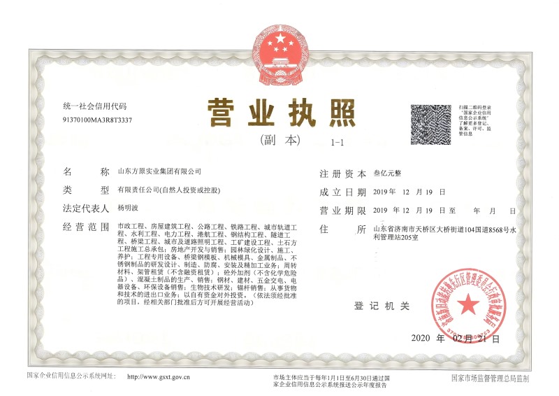 k8凯发(中国)天生赢家·一触即发
