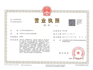 k8凯发(中国)天生赢家·一触即发
