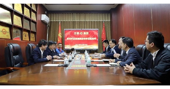 浪潮集团党委副书记、总经理刘继永等一行莅临k8凯发集团山东方垠智能制造有限公司调研指导工作