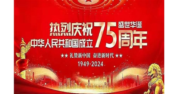 k8凯发红·创先锋｜@党员干部“345678”，这个密码请牢记